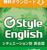 Podcasts for Listening&nbsp;1