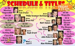 映画で英語②：金曜午後4時15分！上映予定作品！