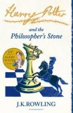 書籍紹介２０ 「Harry Potter and the Philosopher’s Stone」（Harry&nbsp;Potterシリーズ）