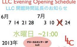 Change to the LLC late opening&nbsp;schedule