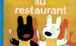書籍紹介『Gaspard et Lisa au restaurant』（Gaspard et Lisa&nbsp;シリーズ）