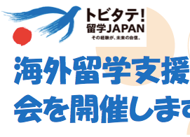 Screenshot 2014-02-04 19.18.17