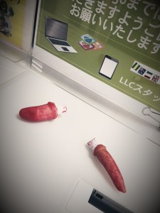 C360_2015-10-30-11-06-50-799