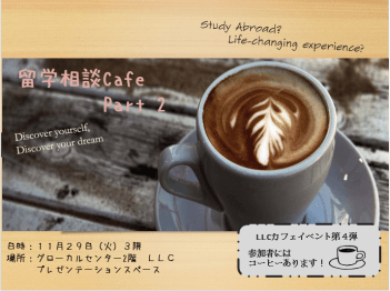 %e3%82%ad%e3%83%a3%e3%83%97%e3%83%81%e3%83%a3