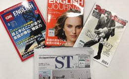 定期購読雑誌＠LLC