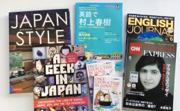 They might be your&nbsp;tips.